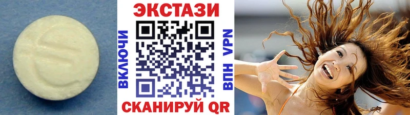 наркотики  Новороссийск  Экстази Punisher 