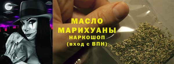 прущая мука Алексеевка