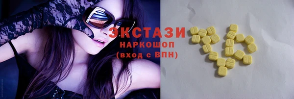мяу мяу мука Алзамай