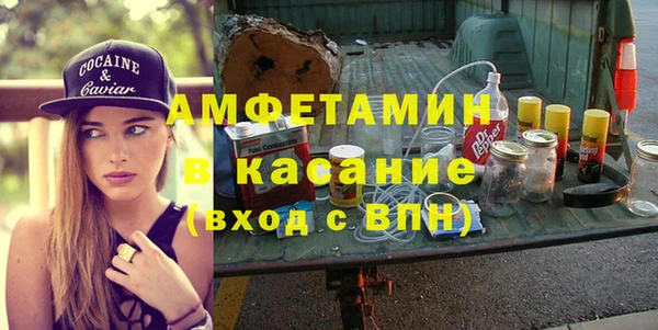 прущая мука Алексеевка