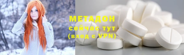 мяу мяу мука Алзамай
