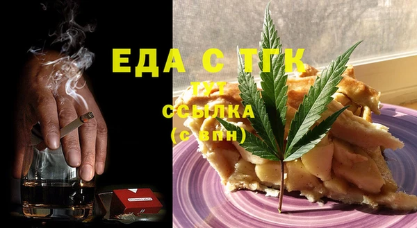 прущая мука Алексеевка