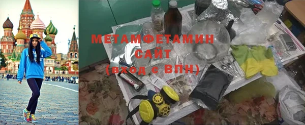 мяу мяу мука Алзамай