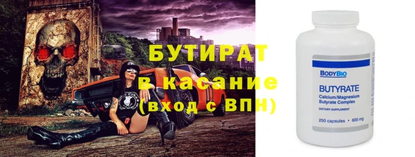 мяу мяу мука Алзамай