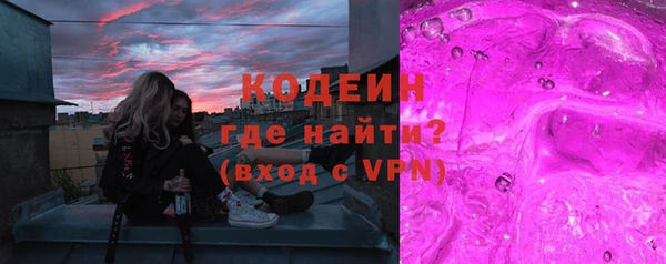 мяу мяу мука Алзамай